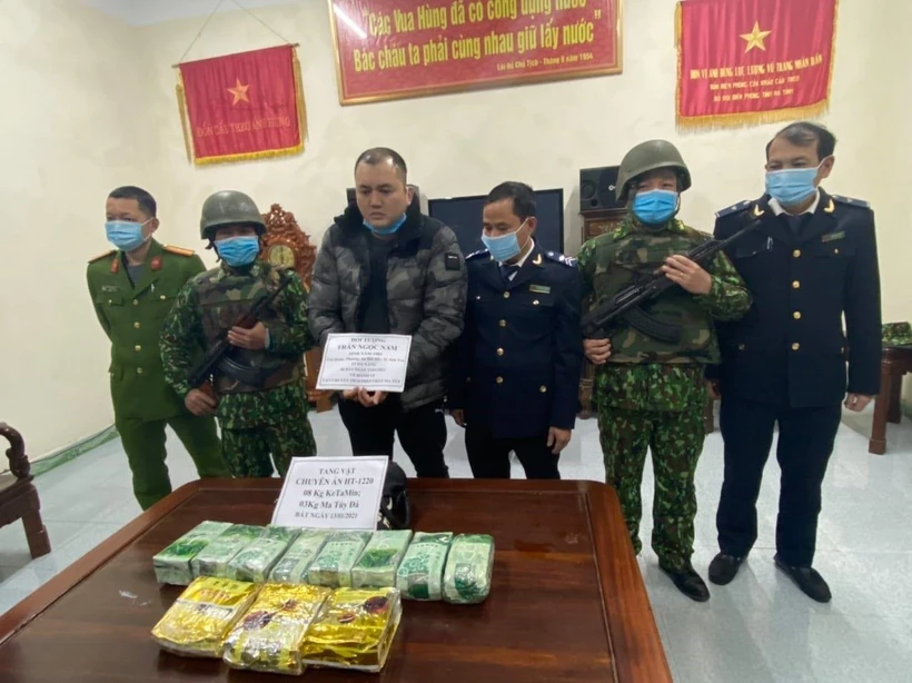 河静省警方破获运往越南的跨境贩毒大案