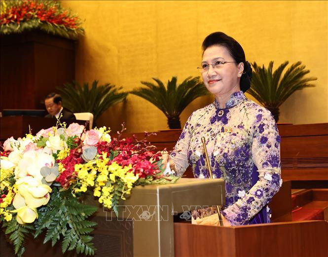 越南第十四届国会第十一次会议隆重开幕