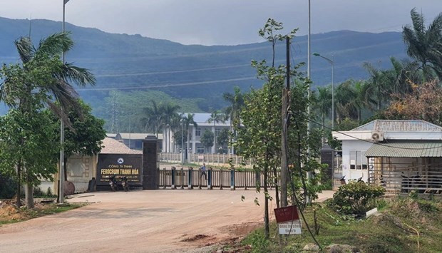 清化省：一家外资企业因违反环保规定被罚款3.35亿越盾