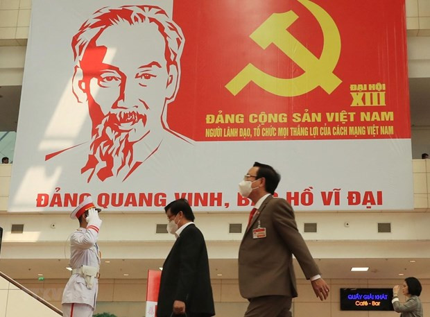 越共十三大：意大利共产党高度评价越共十三大取得的成功