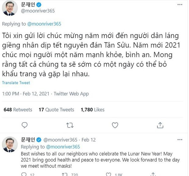 多国领导人用越南语向越南人民拜年