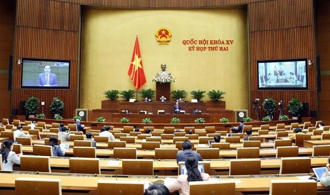 第十五届国会第二次会议：讨论两部法律草案