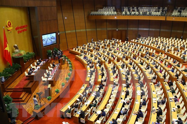 第十五届国会第二次会议：会议第一天 提请国会许多重要内容