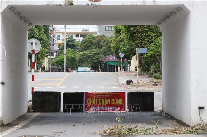 北宁省信息传媒厅：北宁省和北江省工业园区91名一代接触者逃避隔离返乡的信息不实