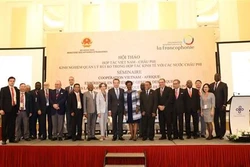 提升越南与非洲国家的经济合作效益