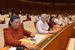 第十四届国会第七次会议：确保从现在到2020年最高人民法院法官后备人选队伍