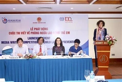 “杜绝使用童工”写作比赛启动