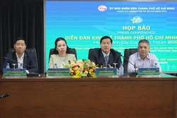 胡志明市力争建设成为地区和国际金融中心