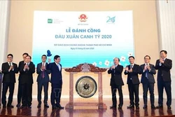 胡志明市期望证券市场成为经济体的“气压表”