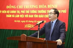 政府常务副总理张和平：主动遏制利用宗教名义进行的违法犯罪活动