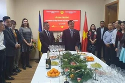 越南驻乌克兰贸易代表办公室正式揭牌成立