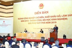 政府总理阮春福：2019年木材和林产品出口额需突破110亿美元的大关