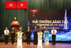 2019年胡志明市创新奖正式启动