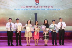 2019年共青团工作和青少年活动全国新闻奖颁奖仪式在河内举行