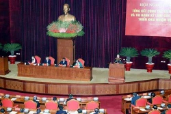 阮氏金银：党的纪律检查工作应恪守无禁区、无例外原则