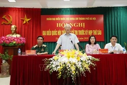 越共中央总书记阮富仲：越是高级干部 越需要树立良好的榜样