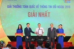2018年全国对外新闻奖：VietnamPlus再次摘得一等奖