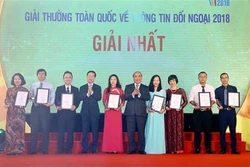 2018年全国对外新闻奖：90件最优秀作品获奖