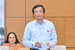 国会常委会第35次会议：国会第八次会议将于10月21日开幕