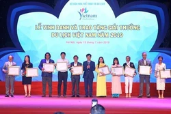越通社VietnamPlus电子报荣获2019年越南旅游奖