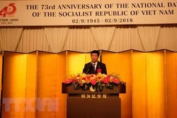 越南驻外大使馆纷纷举行九二国庆节庆祝活动