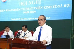 胡志明市市委书记阮善仁：2019年或将成为胡志明市行政改革突破之年