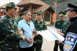 越中两国警方配合逮捕通缉犯