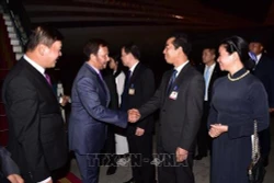 文莱达鲁萨兰国苏丹哈吉·哈桑纳尔·博尔基亚开始对越南进行国事访问