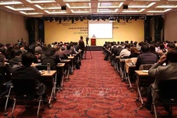 越南林同省在韩国开展旅游、贸易和投资促进活动
