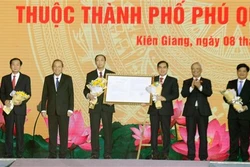 越南成立富国市
