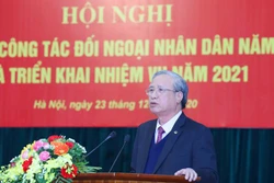 陈国旺：进一步革新民间外交活动的内容、方式 进而提高其效率
