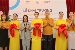 海防返乡移民妇女扶持“一站式服务办公室”正式揭牌