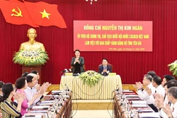国会主席阮氏金银出席安沛省光明乡的“全民族大团结日”活动