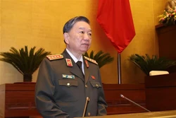 越南第十四届国会第十次会议就司法与反腐败工作进行讨论