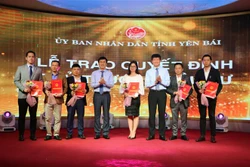 越南安沛省向总值8000亿越盾的11个项目颁发投资许可证