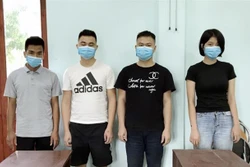 从越南广宁省乘小木筏非法出境 4人被拘留