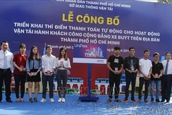 胡志明市试点使用智慧公交卡