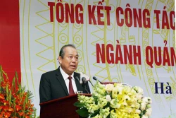 张和平副总理：不许自发而非法的宗教组织组建