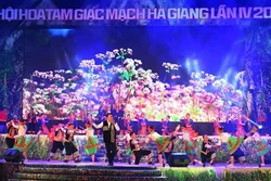 2018河江省荞麦花节拉开序幕