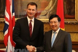 越南英国联合声明