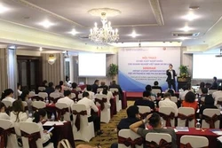 越南和波兰多措并举深度挖掘两国进出口贸易潜力