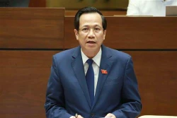 越南第十四届国会第八次会议公报（第三号）