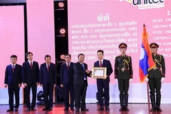 Unitel——越老经济合作的成功典范