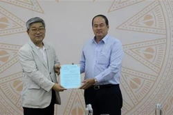 韩国企业在安江省投资建设总额近9亿美元的智慧工业园区