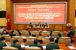 2019年越南全国共搜寻归宿1625具烈士遗骸