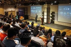 越南促进人工智能展业发展
