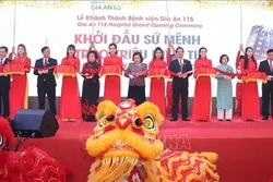 胡志明市首家按照公私合作模式建设的医院落成