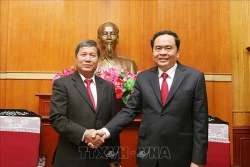 进一步加强越老祖国阵线合作关系