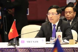 范平明与印方共同主持召开第10届湄公河-恒河合作部长级会议