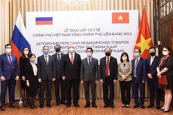 越南向俄罗斯联邦捐赠防疫物资